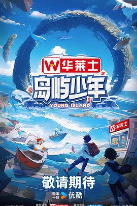 日本艳妓bbw高潮一19