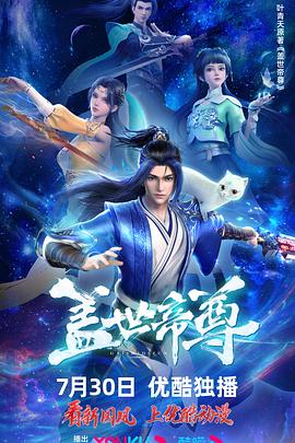 久久人妻少妇嫩草AV蜜桃