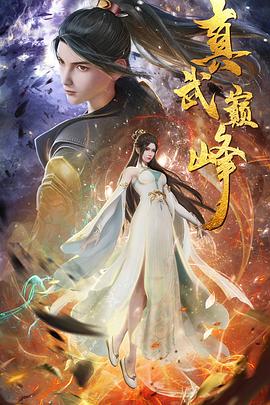 国产成人无码AV一区二区在线观看